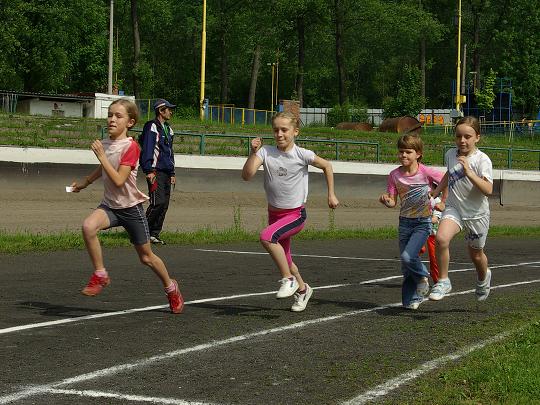 Zátopkova pětka 2008